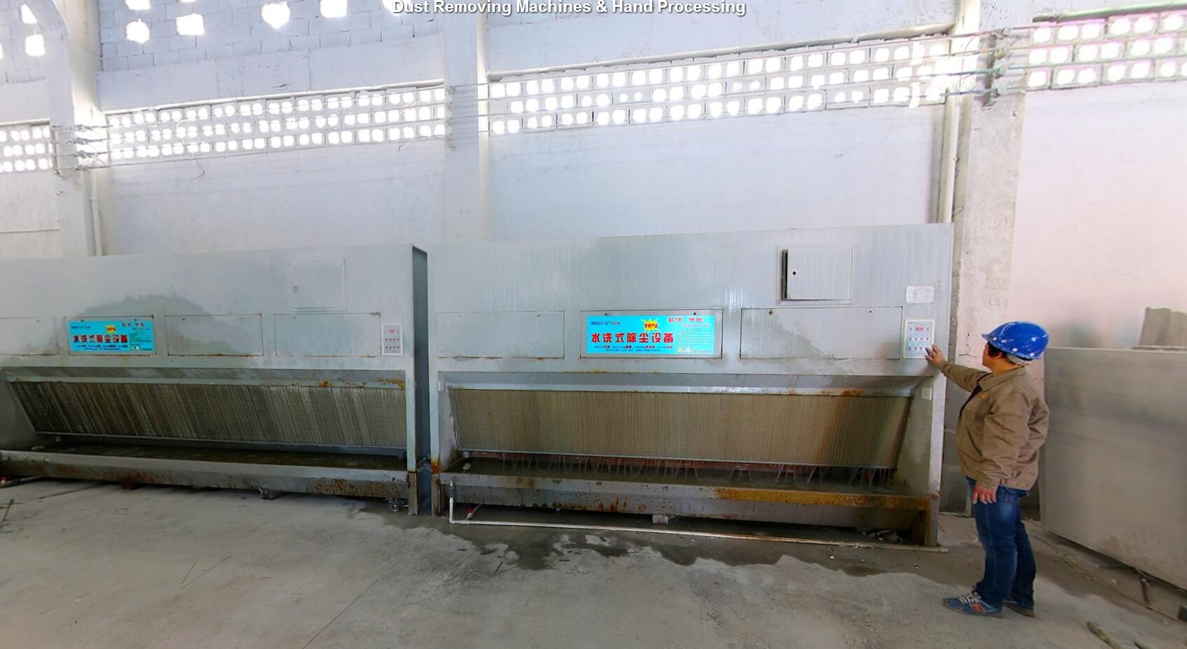 Dust Removing Machines