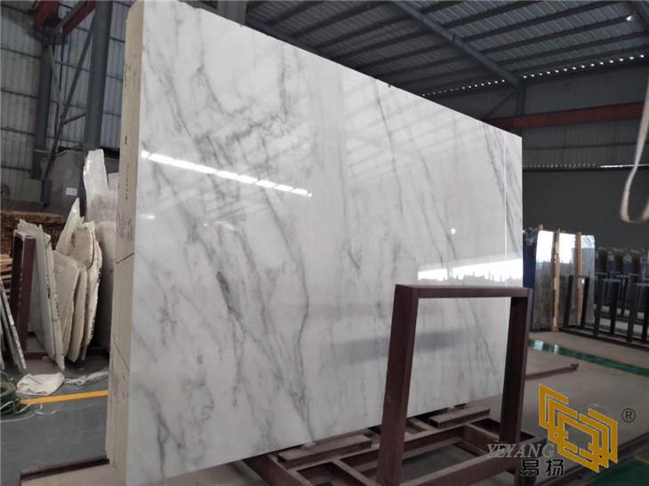 Oriental White Marble Slab For Project